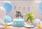 3PCS Happy Birthday Acrylic Cake Toppers – DIY Party Decorations (Black, Gold, Pink)